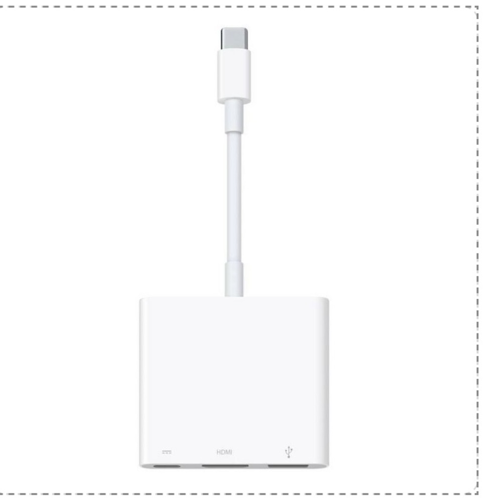 Apple USB-C Digital AV Multiport Adapter